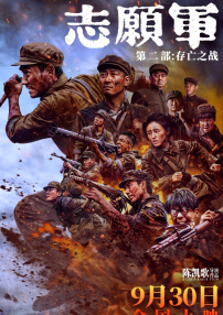 99精品免费观看